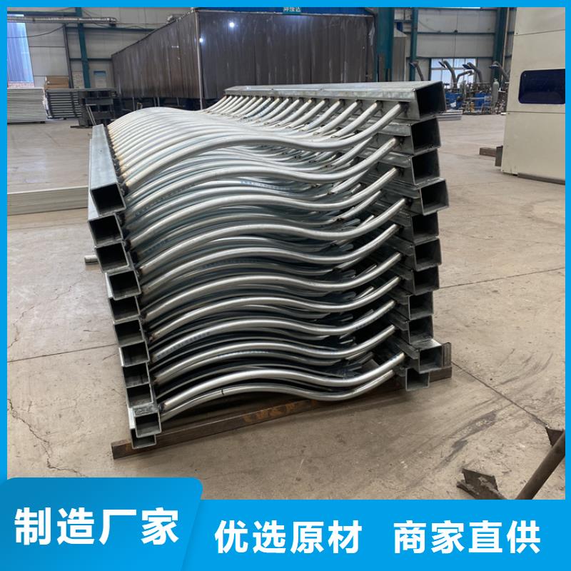 发货速度快的道路防撞护栏生产厂家