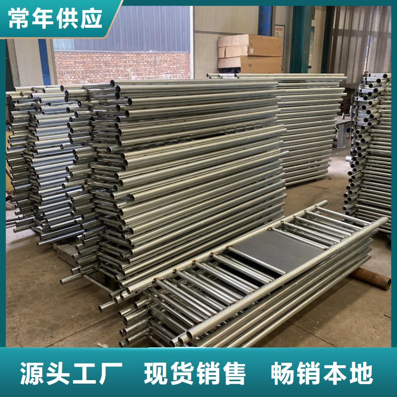 不锈钢复合管道路护栏现货库存大