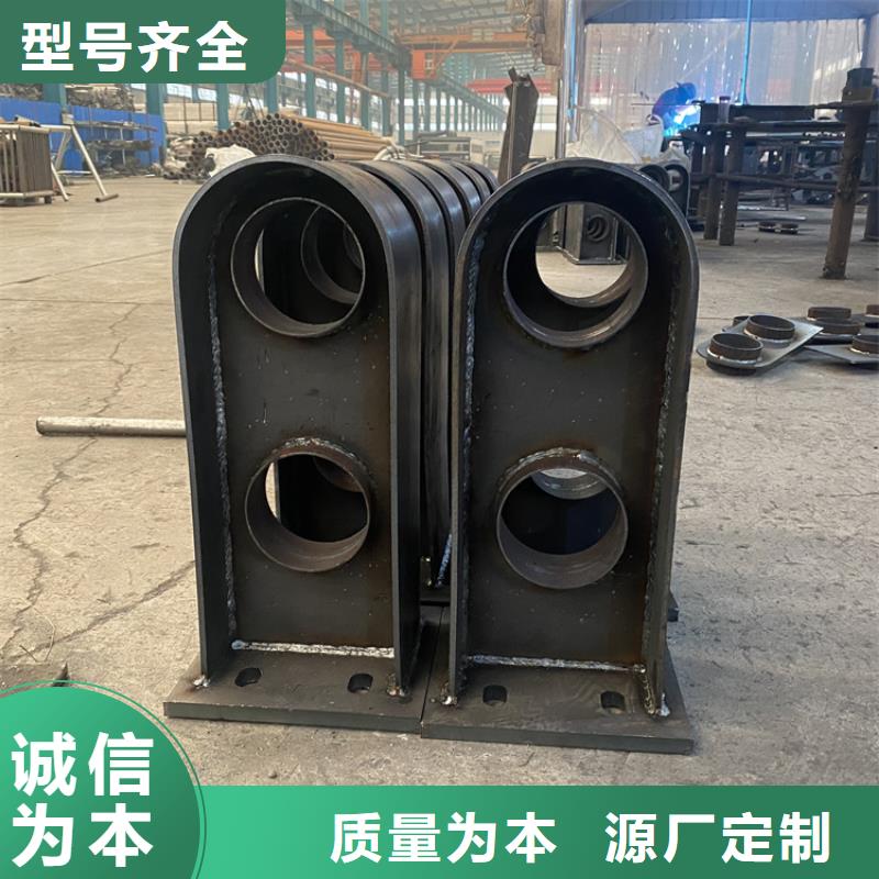 公路防撞护栏厂家-认准鼎森金属材料有限公司