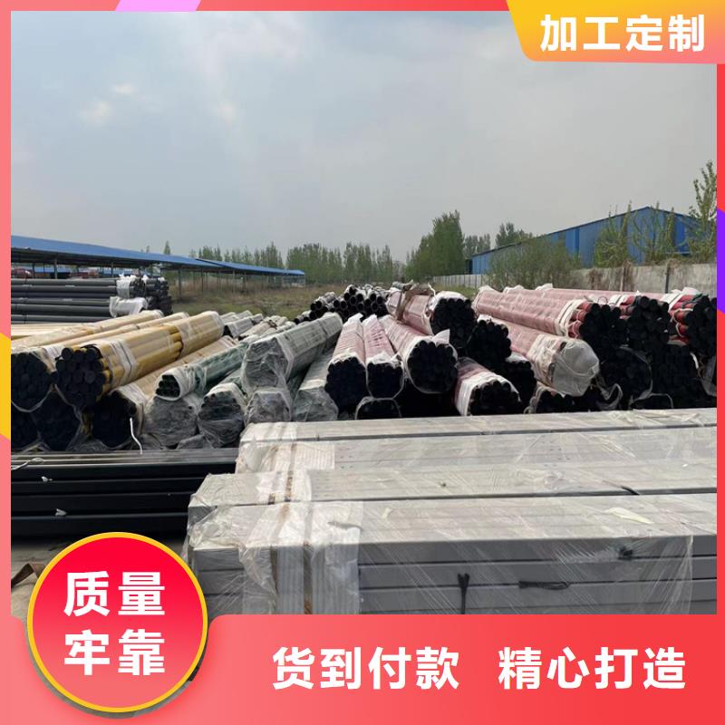 不锈钢景观护栏-售后无忧