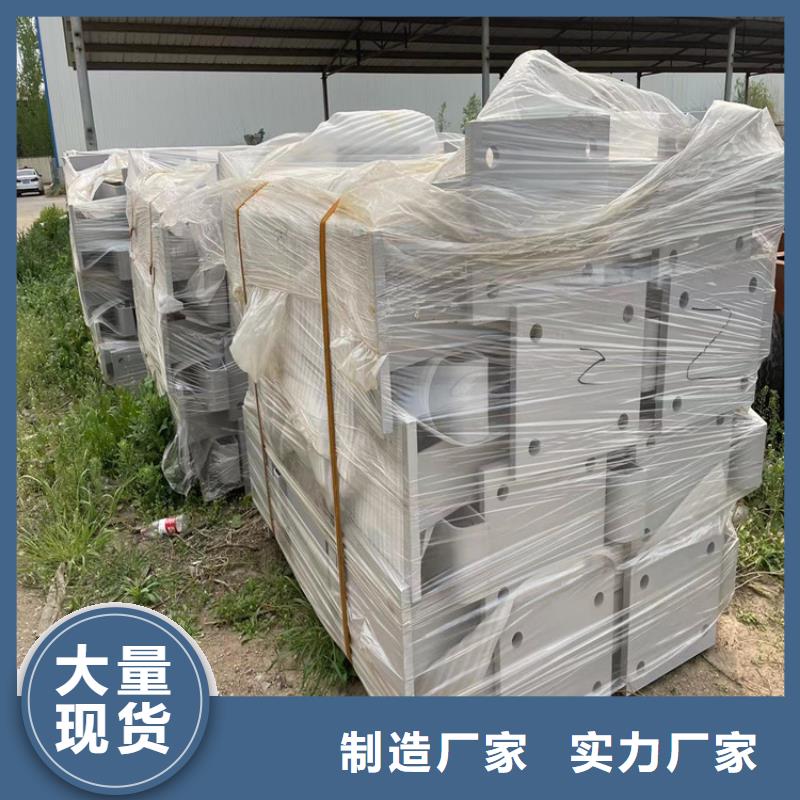 周边桥梁景观护栏供应商