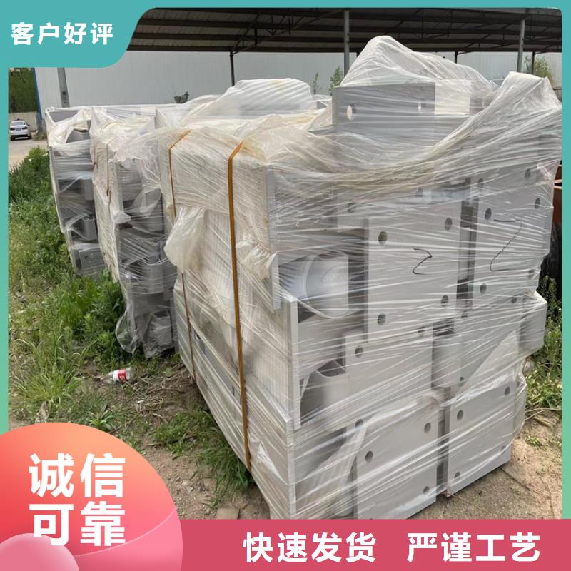喷塑防撞护栏总代直销