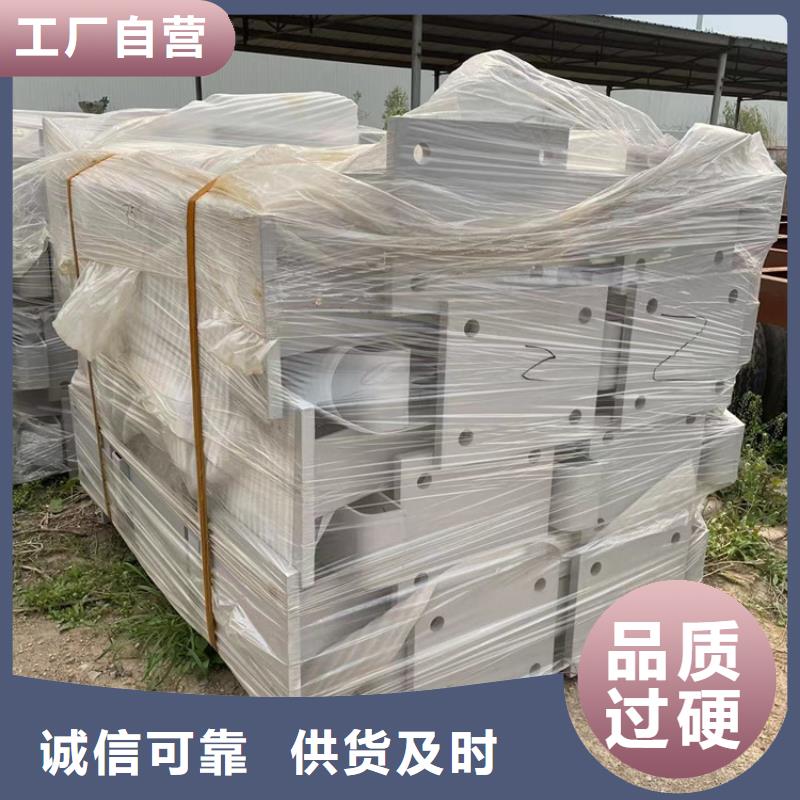 碳钢与不锈钢复合管批发施工