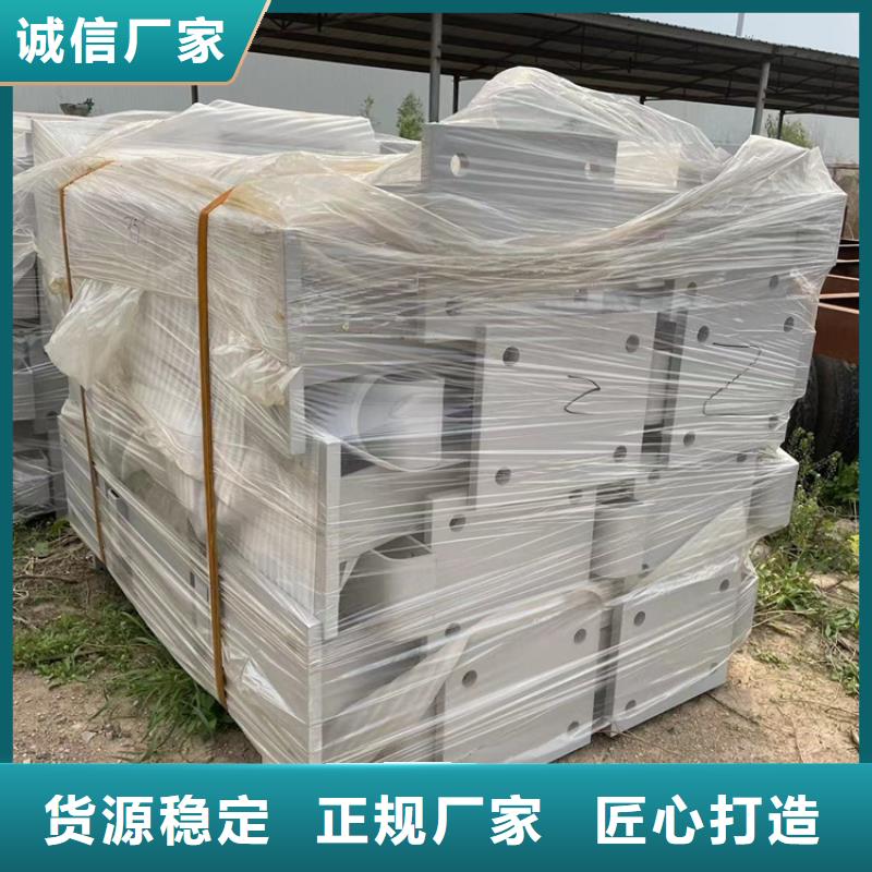 道路防撞护栏出货就是快