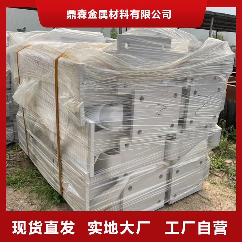城市道路隔离栏杆生产技术精湛
