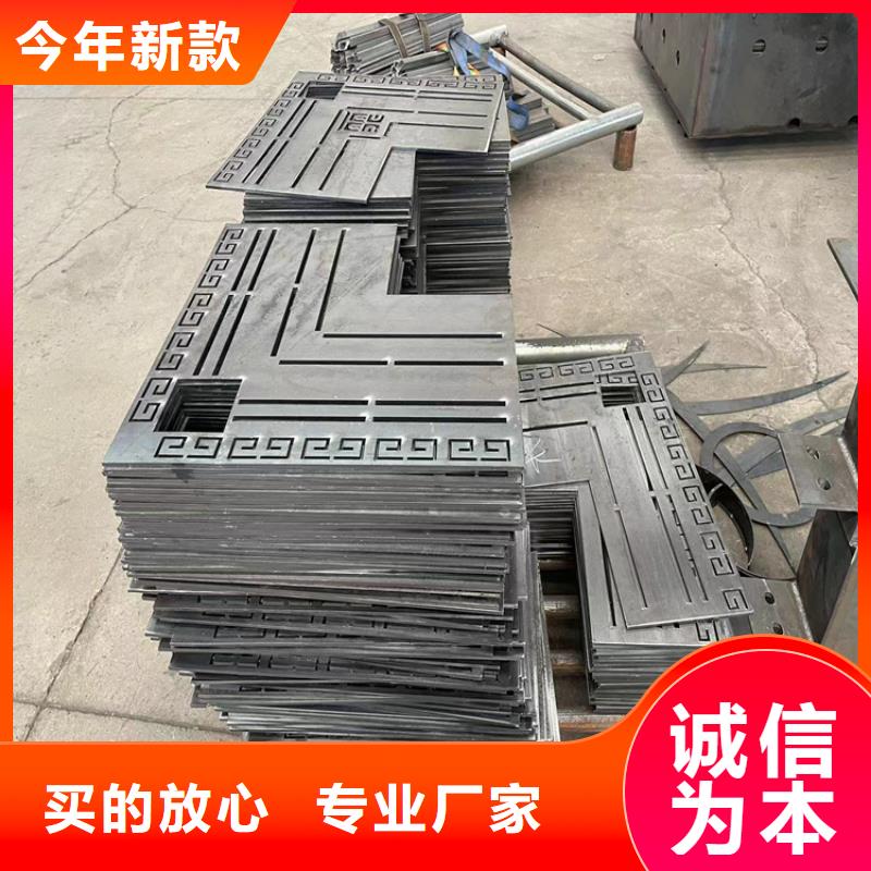 城市护栏不满意可退货