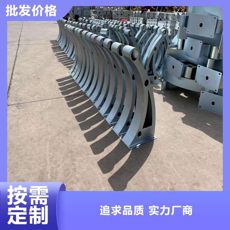 钢管喷塑防撞护栏甄选厂家