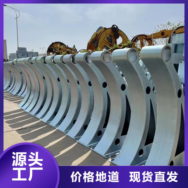 可定制的政护栏品牌厂家