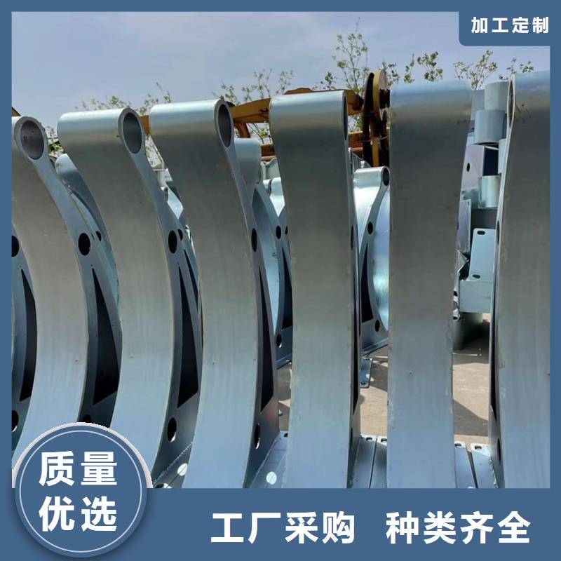 城市护栏免费拿样