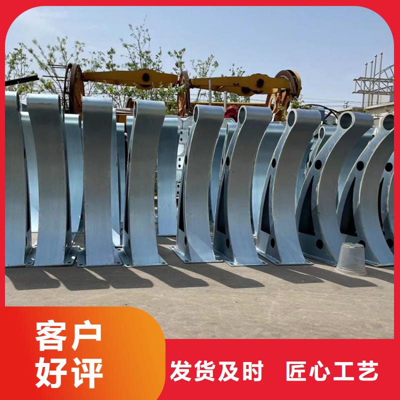 桥梁上栏杆_厂家直销_价格优惠