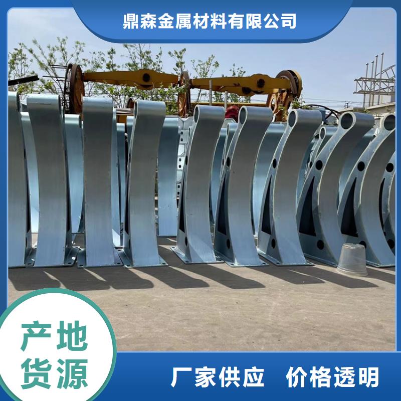 性价比高的不锈钢桥梁护栏生产厂家