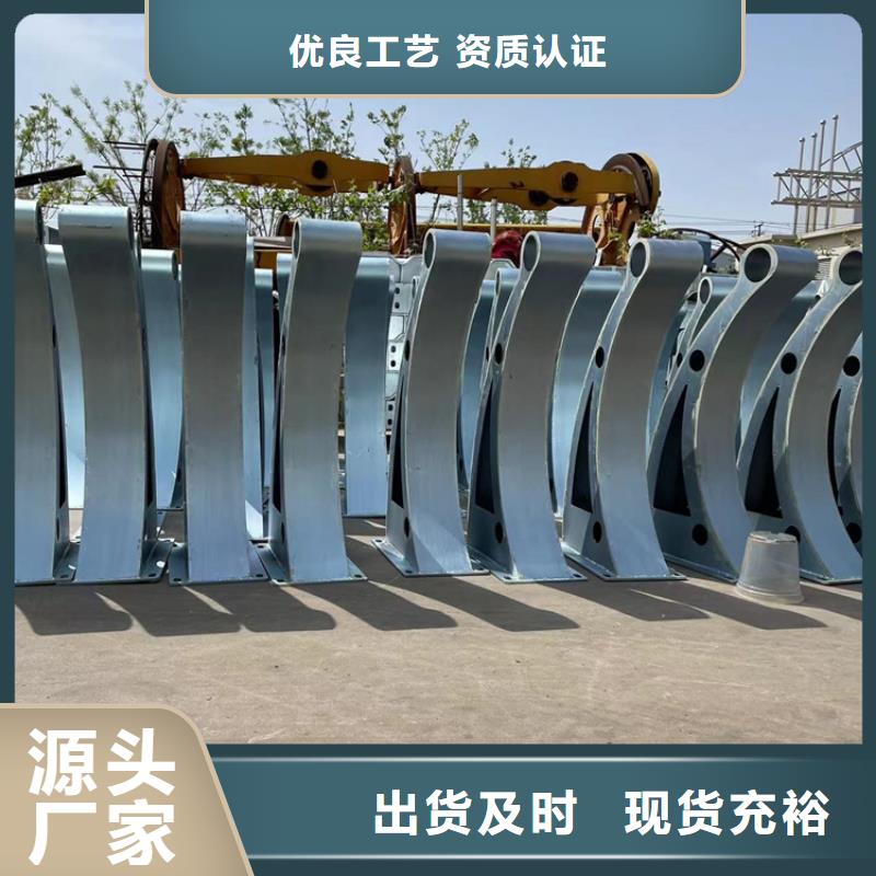 发货速度快的桥梁防撞护栏基地