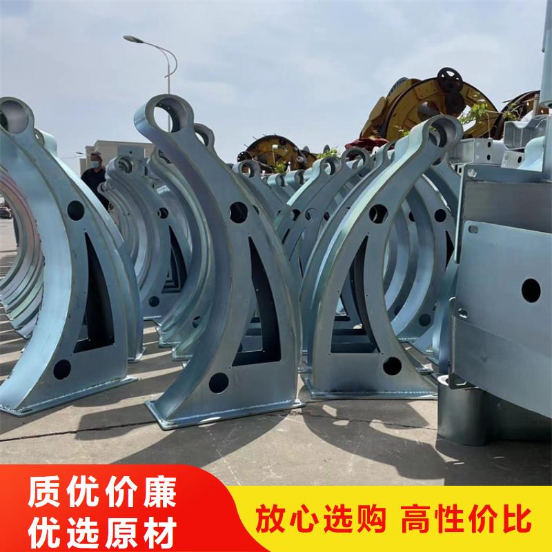 琼中县供应批发道路防撞护栏-省钱