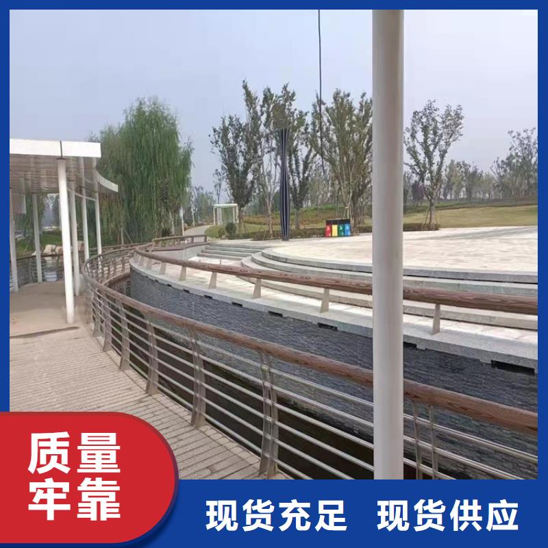 景观灯光护栏全国送货上门