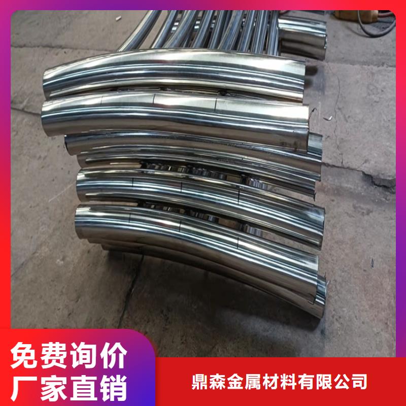 不锈钢复合管栏杆价格合理