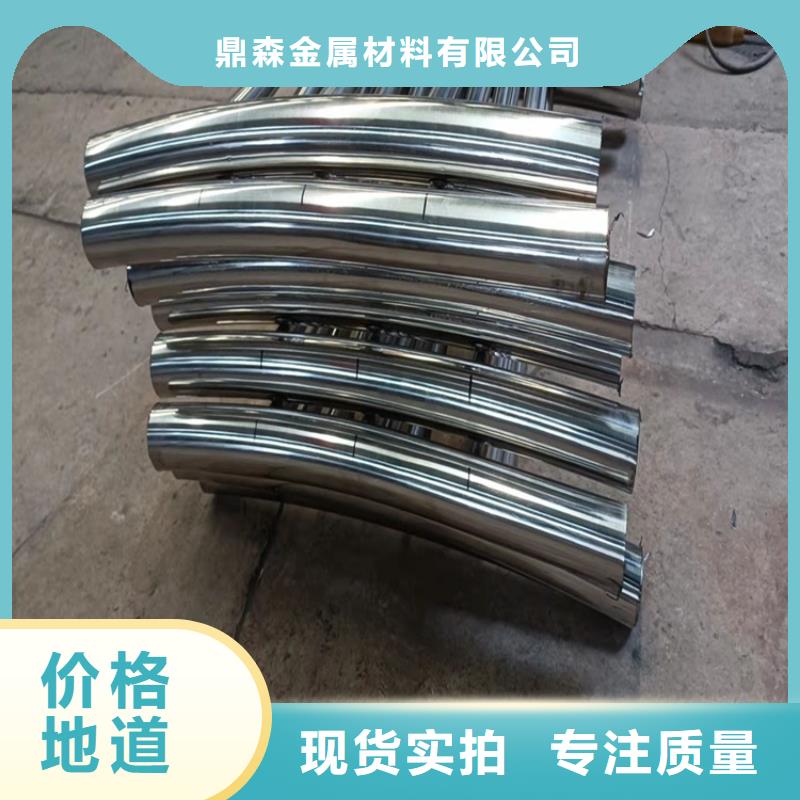 琼中县供应批发道路防撞护栏-省钱