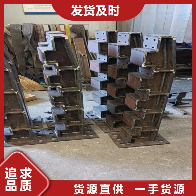 琼中县供应批发道路防撞护栏-省钱
