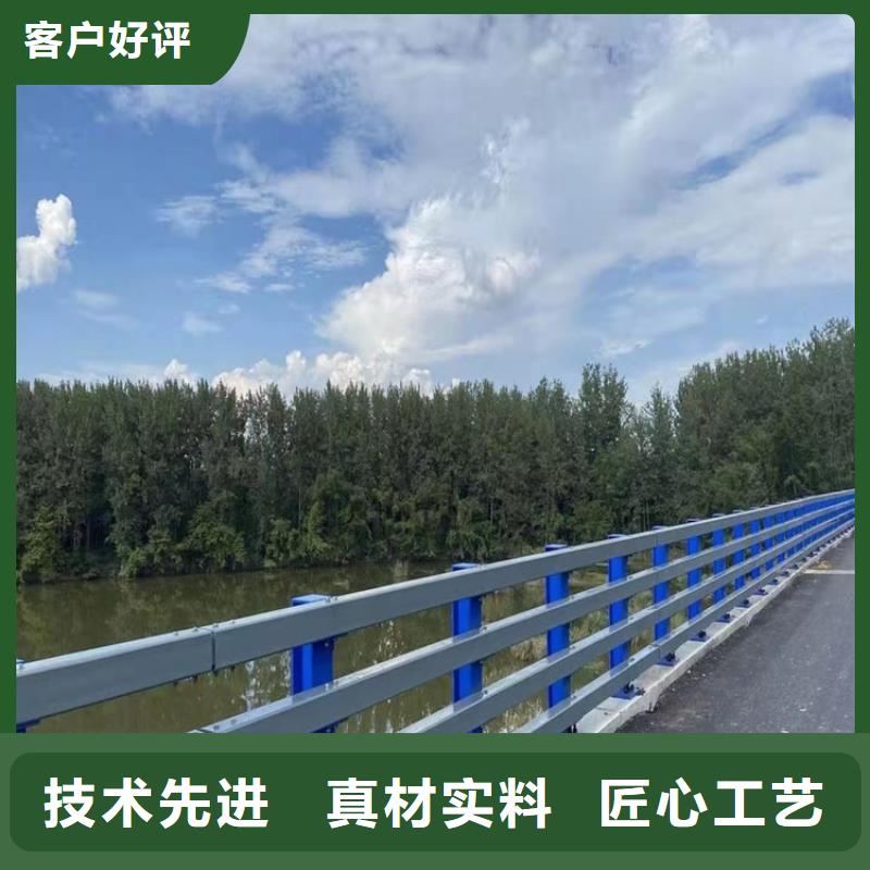桥梁上栏杆_厂家直销_价格优惠