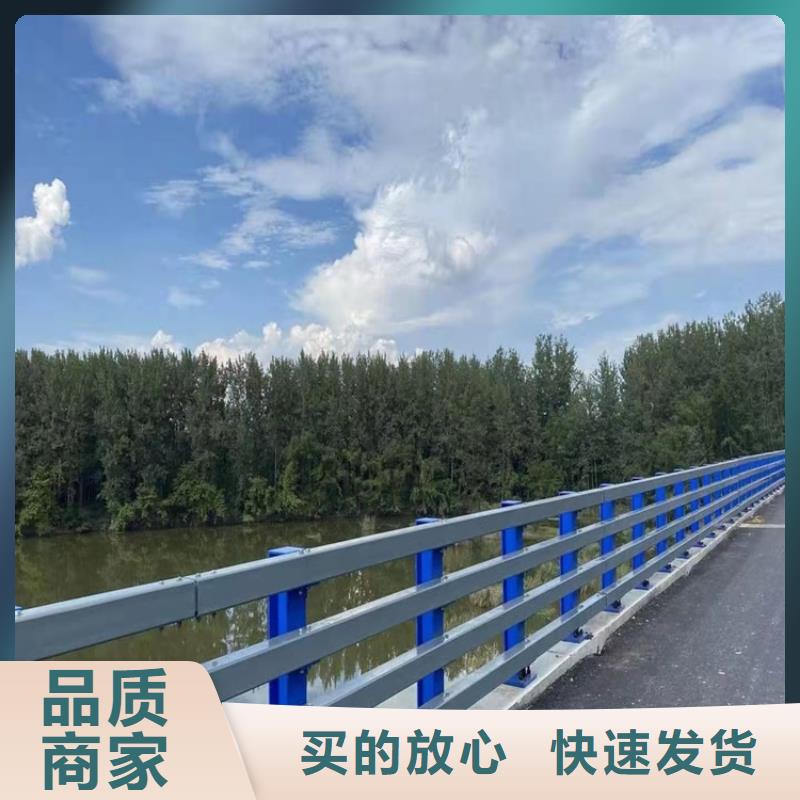 城市护栏免费拿样