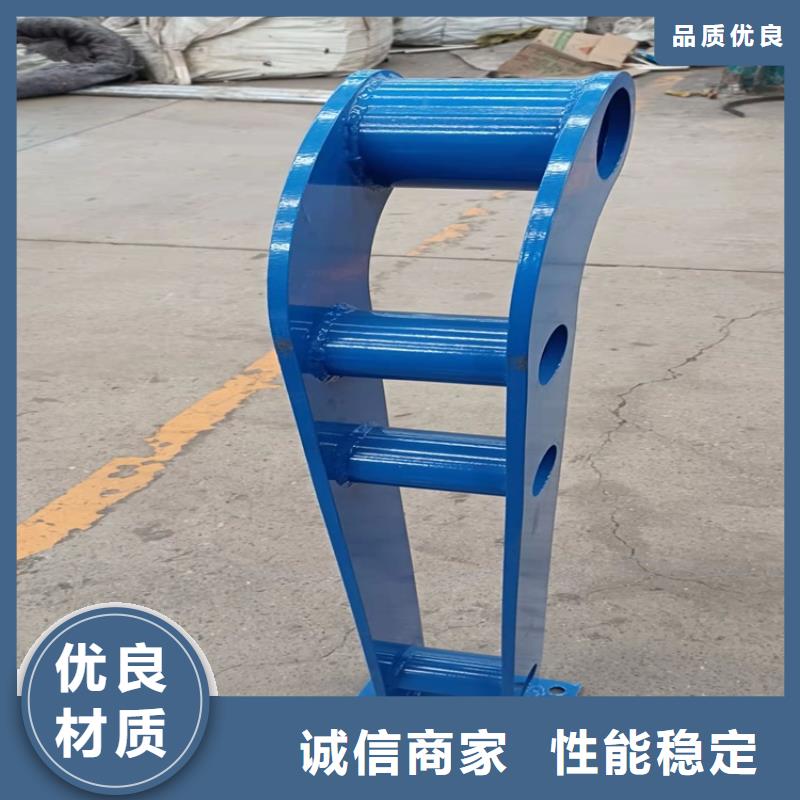 不锈钢城市护栏工厂货源