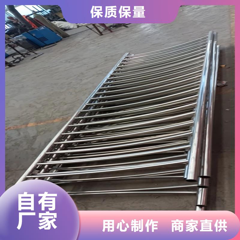 欢迎访问-城市道路隔离栏杆