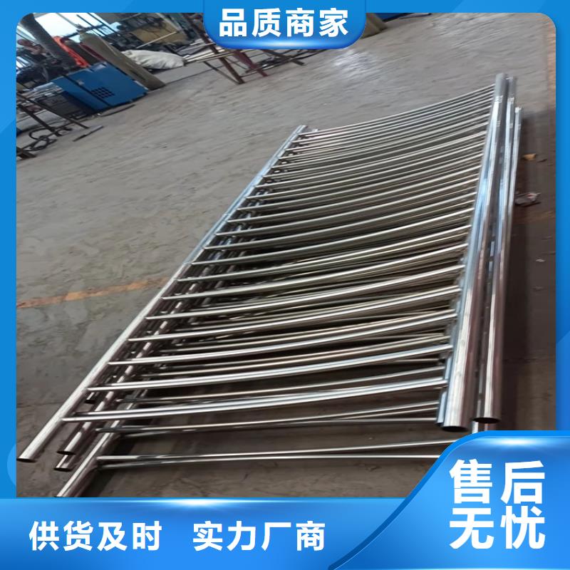 价格合理的高速公路防撞护栏销售厂家