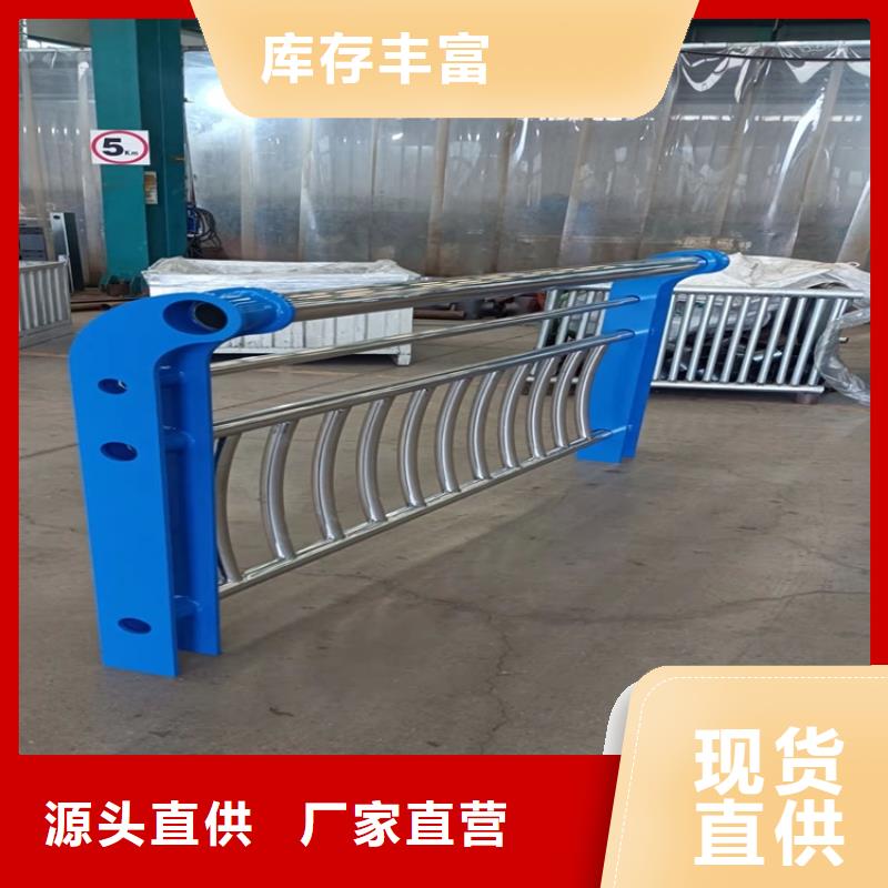 不锈钢城市护栏厂家_咨询优惠
