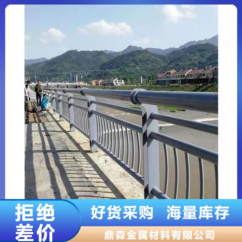 桥梁上栏杆_厂家直销_价格优惠