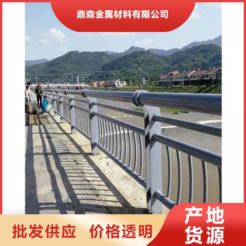 不锈钢城市护栏厂家_咨询优惠