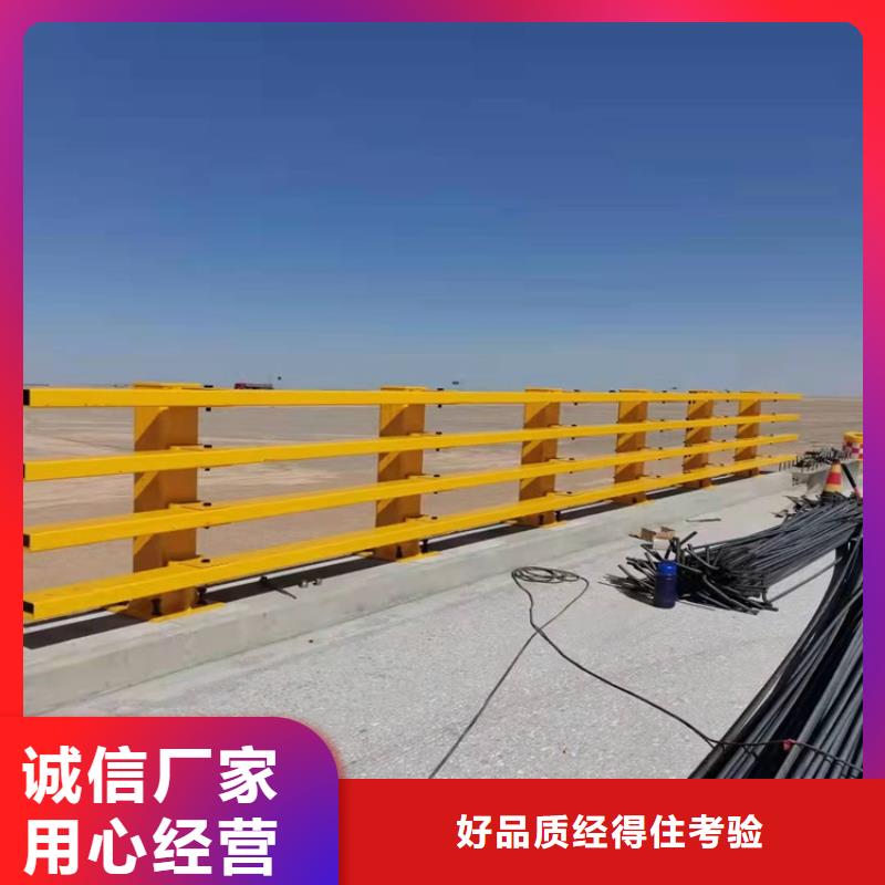 
Q235B钢板立柱生产经验