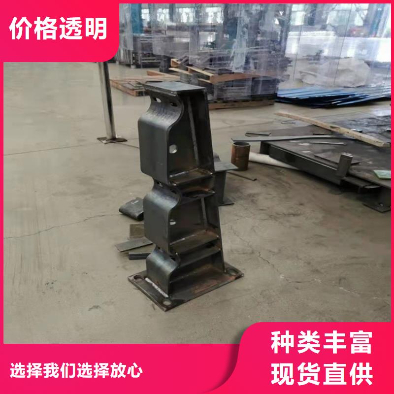 欢迎访问-城市道路隔离栏杆