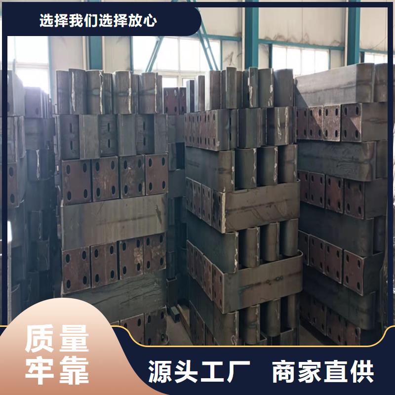 定做河道栏杆的基地