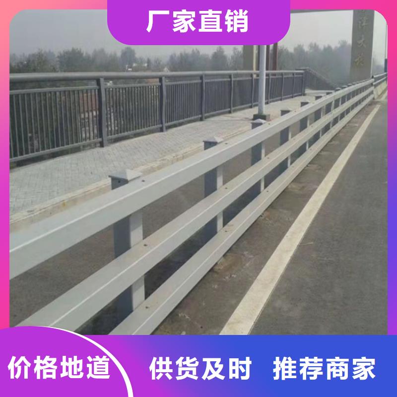 公路防撞护栏合作厂家
