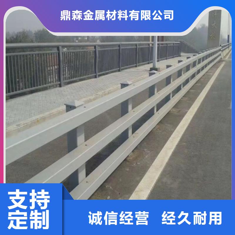 城市护栏-供应厂家