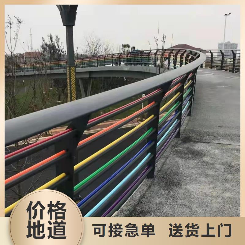 钢管喷塑防撞护栏甄选厂家
