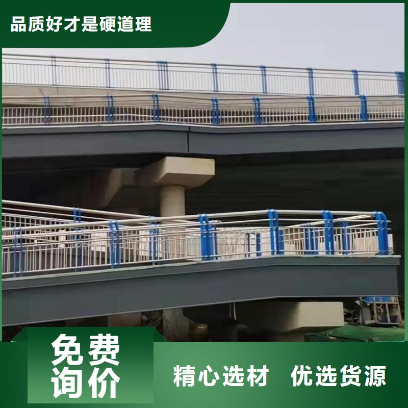 城市护栏-供应厂家