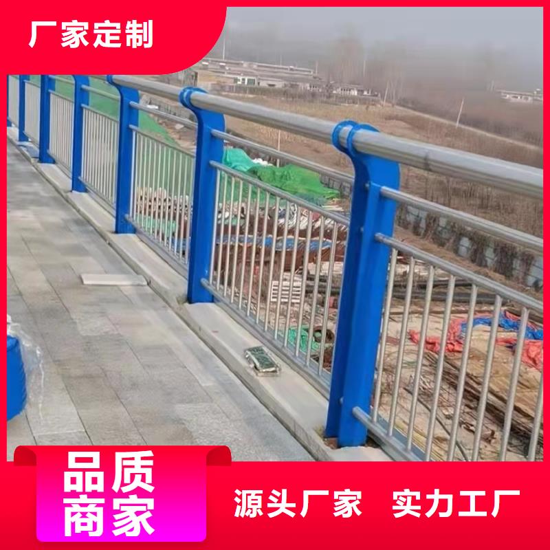 城市护栏、城市护栏厂家-发货及时