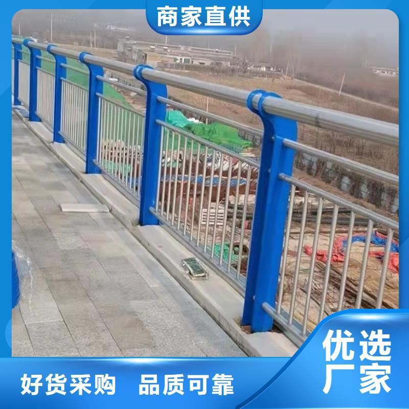 灯光防撞栏杆免费查询