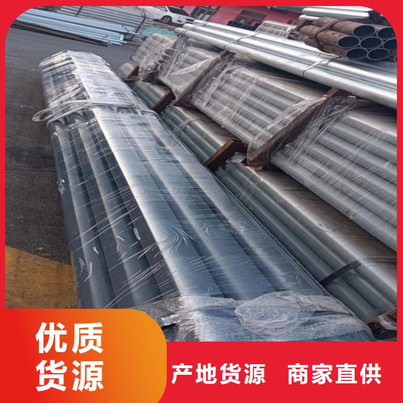 公路工程护栏公司提供