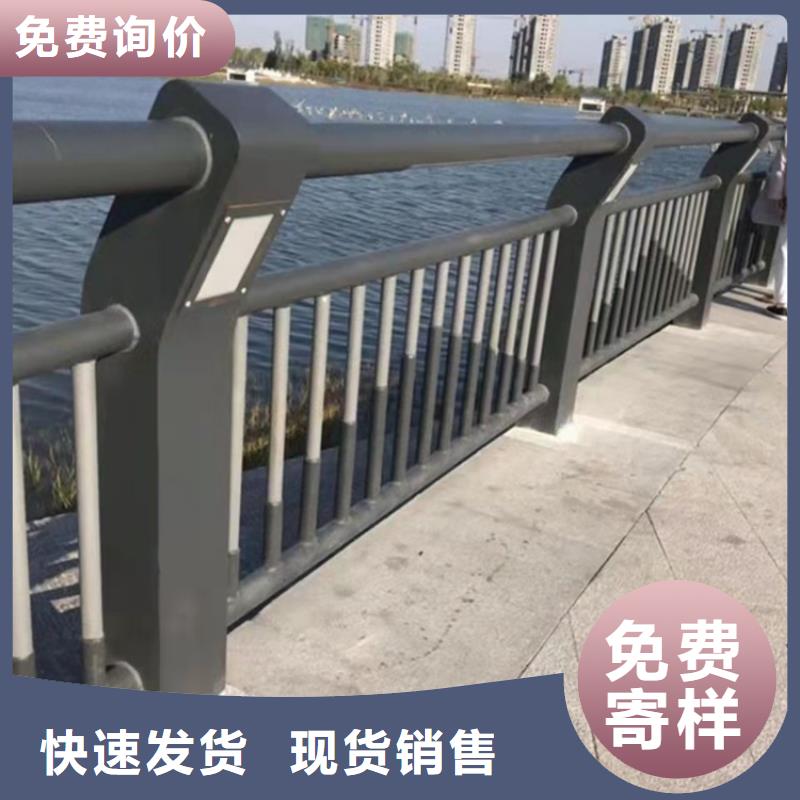 发货速度快的桥梁防撞护栏基地