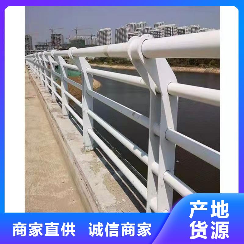 城市道路隔离栏杆供货商