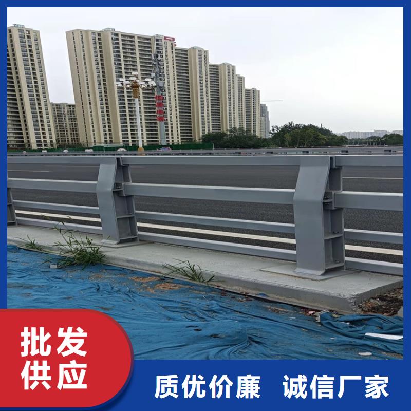 定做河道栏杆的基地