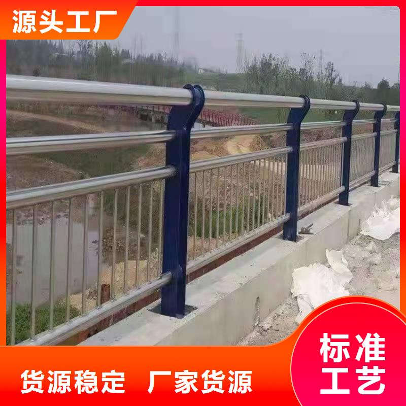 公路防撞护栏厂家-认准鼎森金属材料有限公司