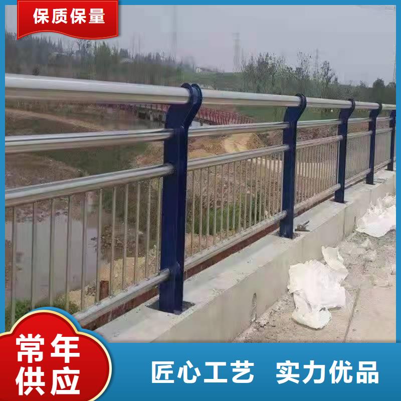 新产品：不锈钢碳素钢复合管桥梁护栏采购