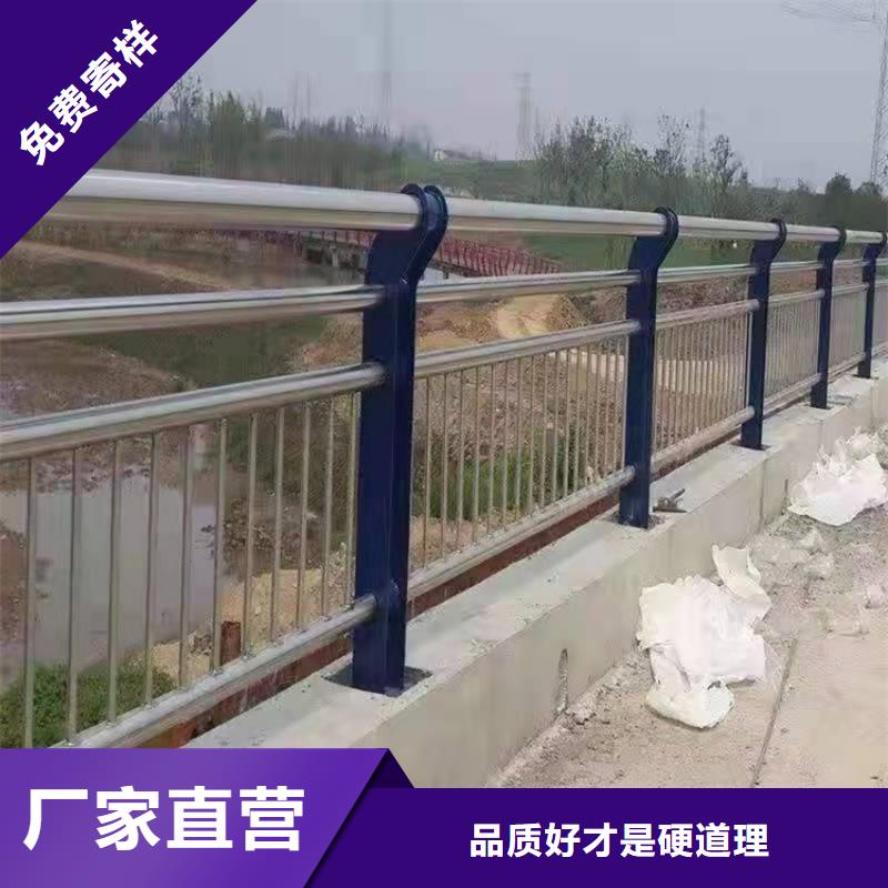 道路隔离防护栏联系电话