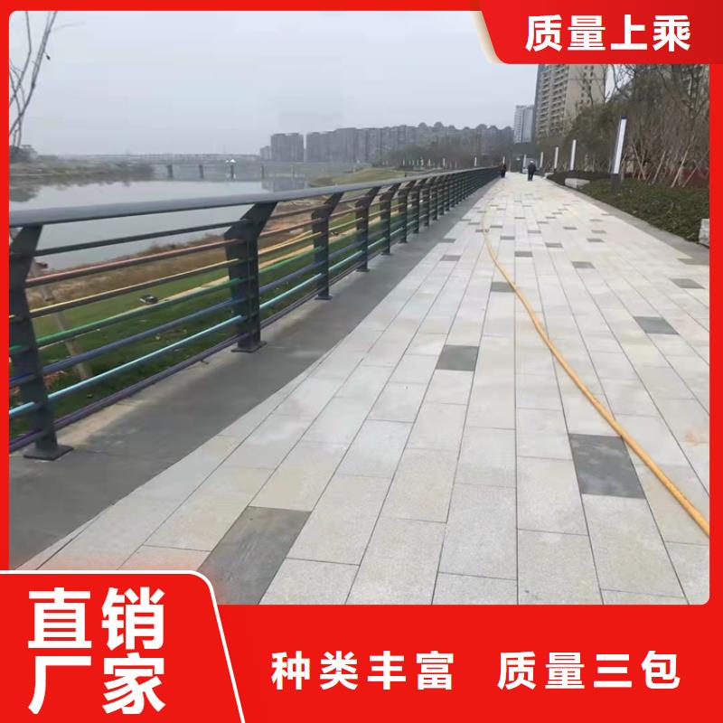 城市道路隔离栏杆寿命长