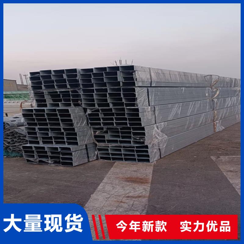 不锈钢碳钢复合管-物优价廉