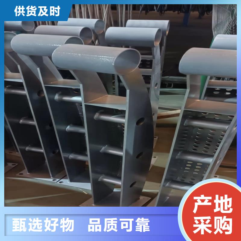 新产品：不锈钢碳素钢复合管桥梁护栏采购