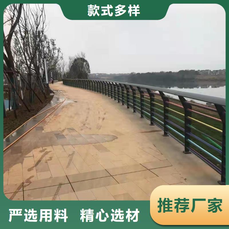 城市护栏免费拿样