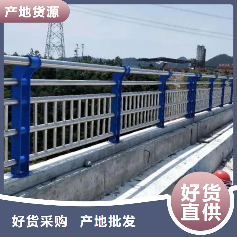 城市道路隔离栏杆寿命长